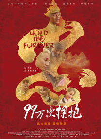 偷拍视频久久